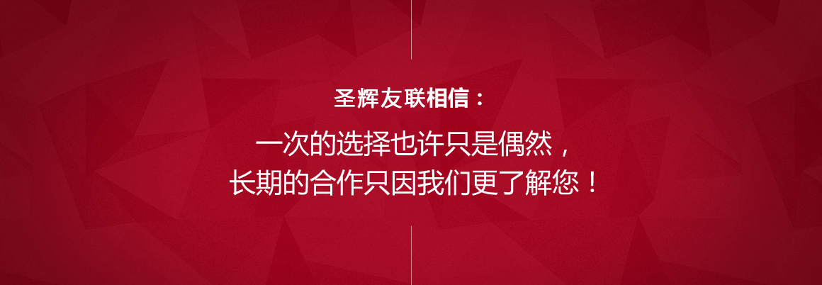 天津網站建設公司