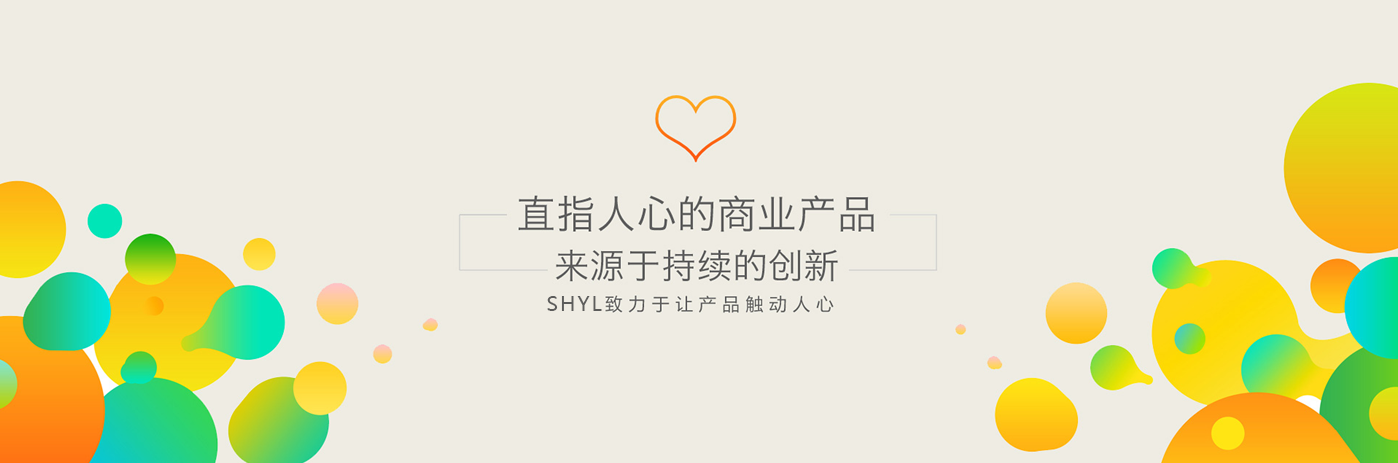 企業網站建設多少錢