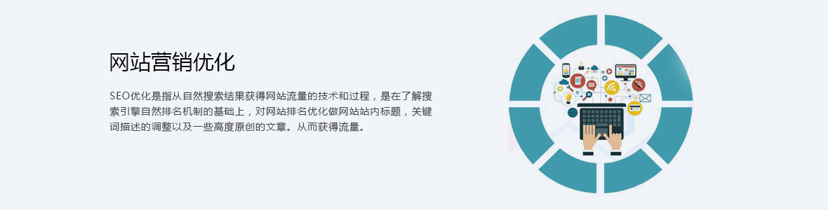 天津漢沽區建站公司
