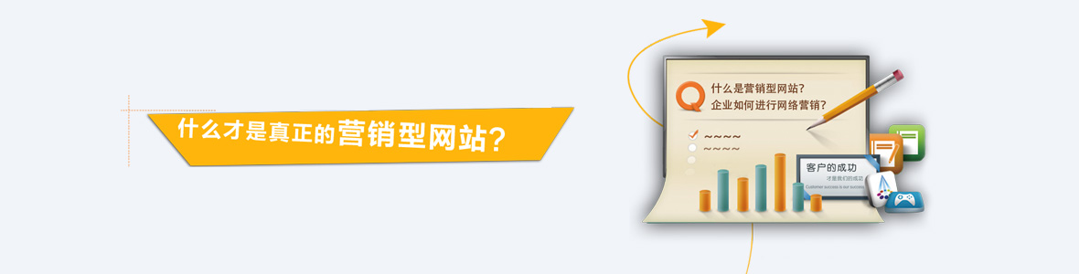 天津河東區建站公司